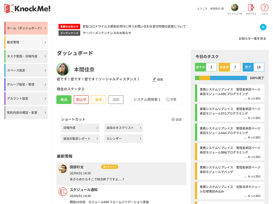 サンプル画像1